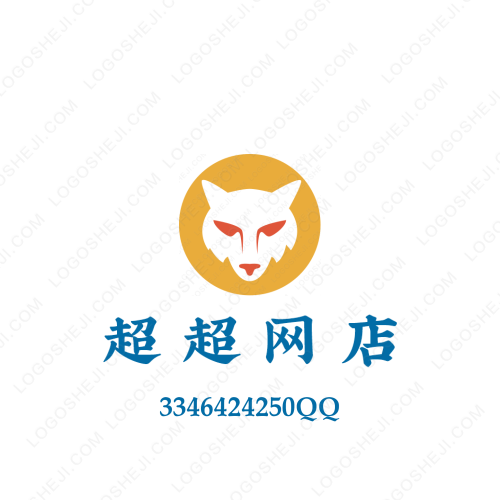 欧胖文案logo设计