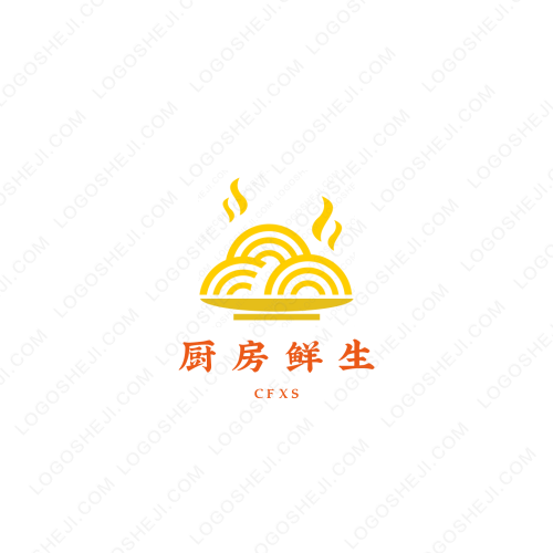 泰安市昌泰商务信息咨询有限公司logo设计