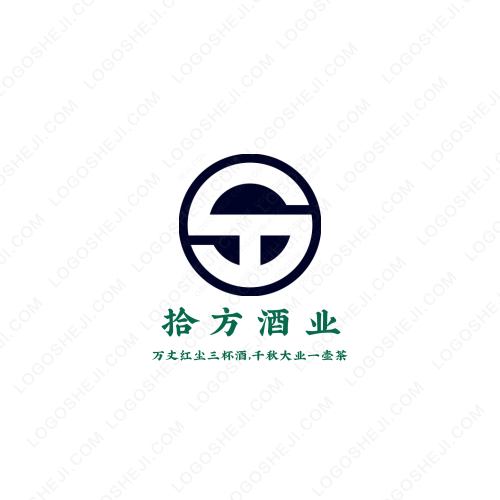 长汀古城logo设计