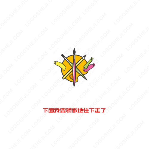 海天盛筵秀logo设计