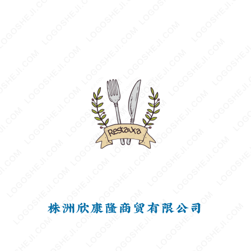 Aimgo机械键盘logo设计