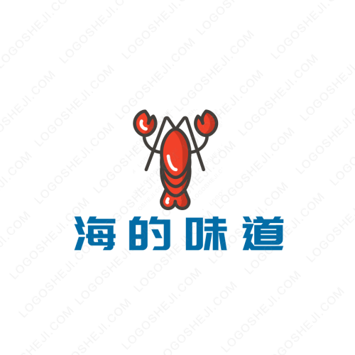 爱和团队logo设计