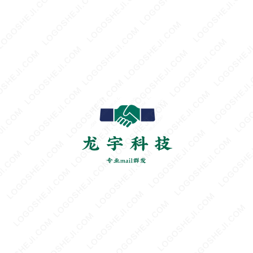 着迷代刷网logo设计