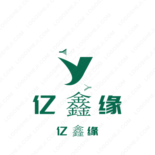 爱尚烧烤logo设计