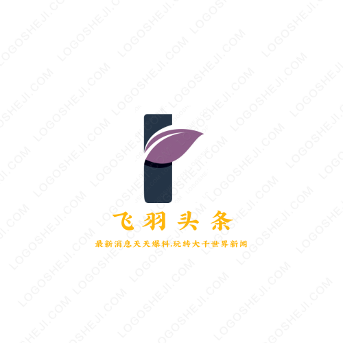 筑宅装饰logo设计