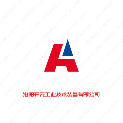 众安燃logo设计