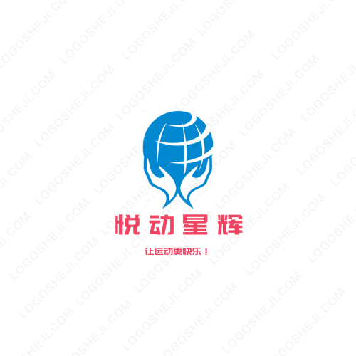 壹淼商贸logo设计
