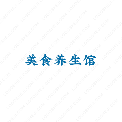 橘橘桑logo设计