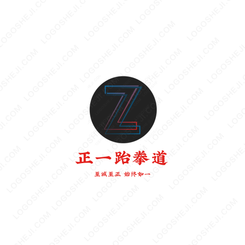 意见天logo设计