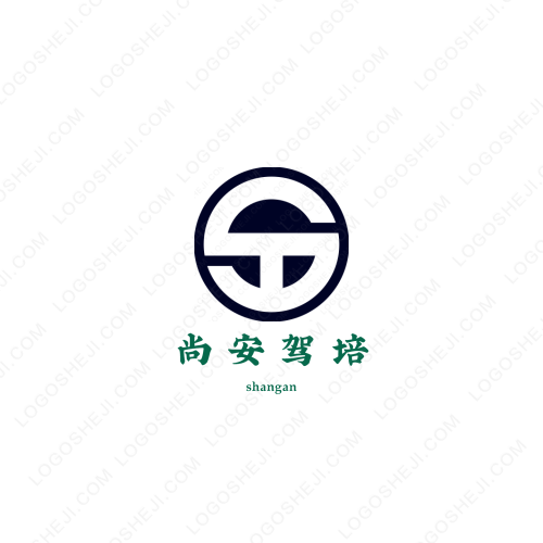 吞云吐雾logo设计
