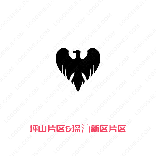 昊网logo设计