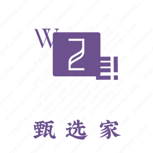 北辰星logo设计