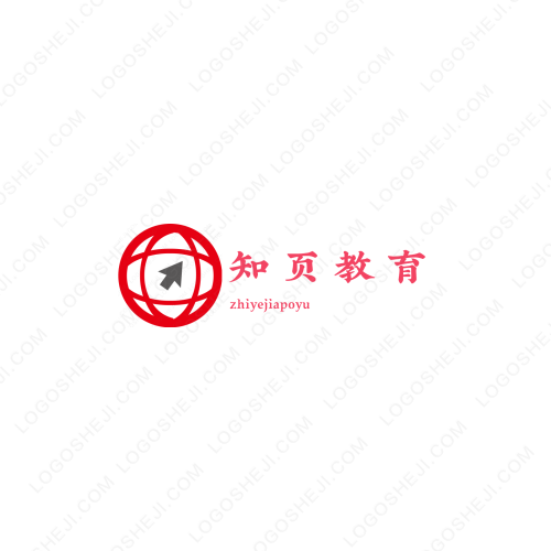 康记麻辣香锅logo设计