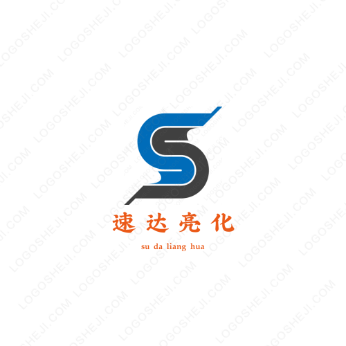 爱飞网络科技logo设计
