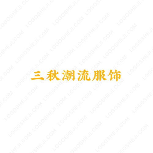 R&S Studiologo设计