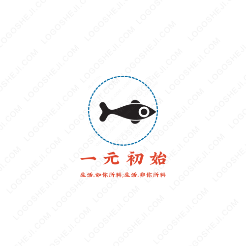 临垚建设工程logo设计