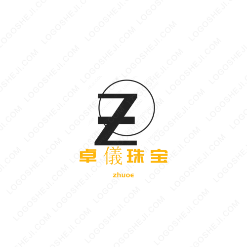 中国星logo设计