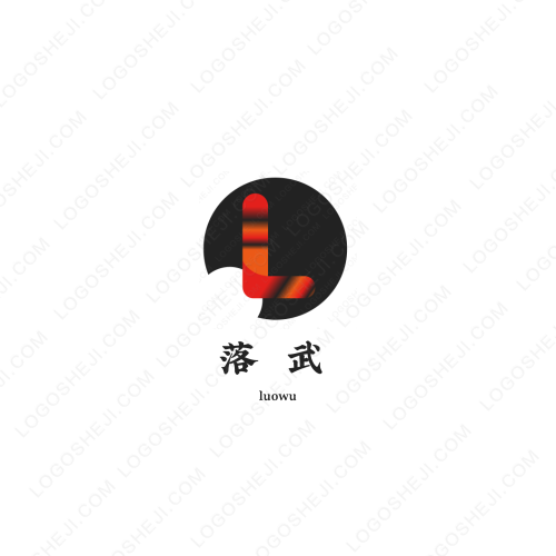 积递logo设计