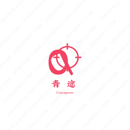 盛丰鑫logo设计