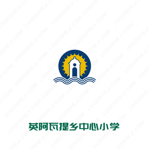 益百洁logo设计