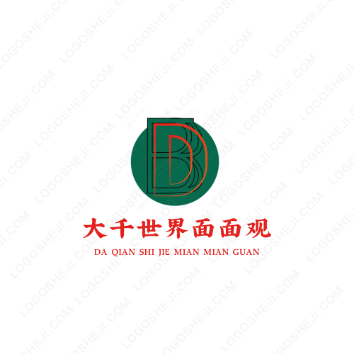 旗然影视logo设计