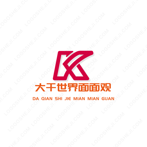 生活小妙招logo设计