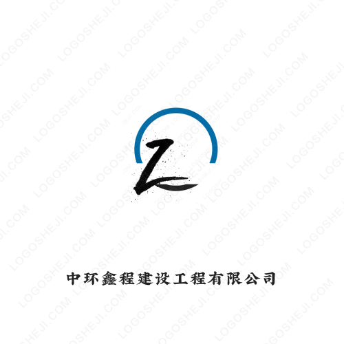 喜味鲜logo设计