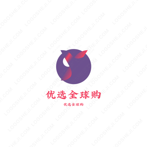 郁小树椒椒鱼麻辣烫logo设计