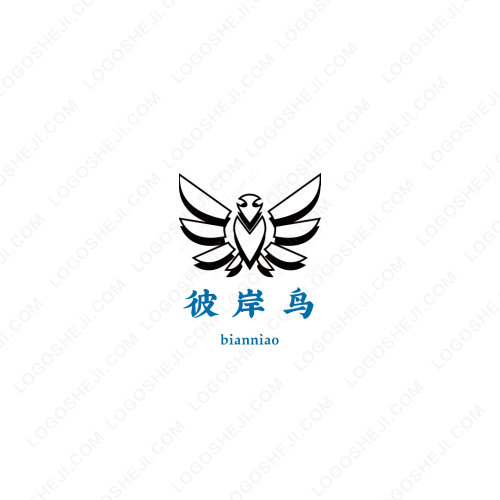 郭大帅logo设计