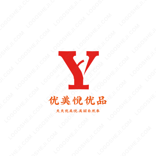 合元养道logo设计