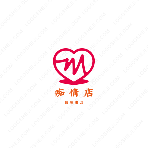 王光石精品logo设计