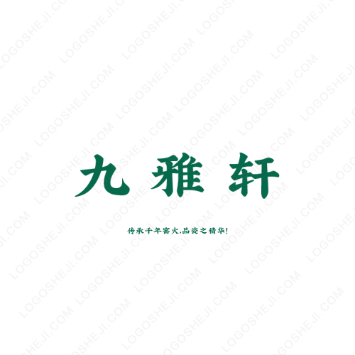 宾果bingologo设计