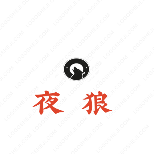 艾琪一logo设计