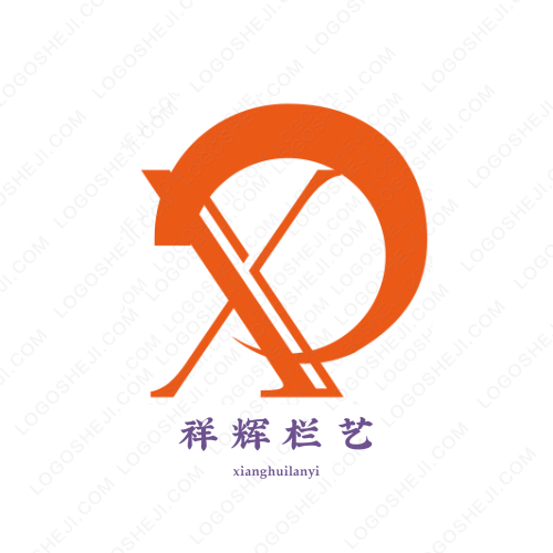 铁小锄影视logo设计