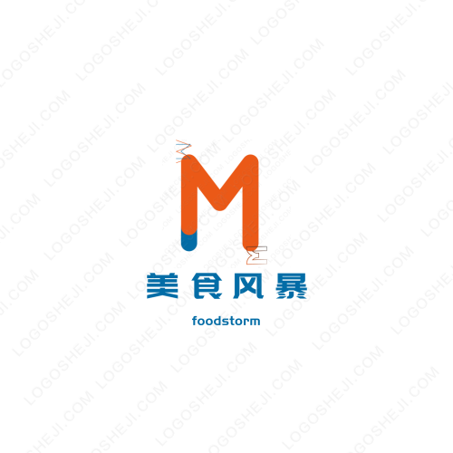 贷管佳logo设计