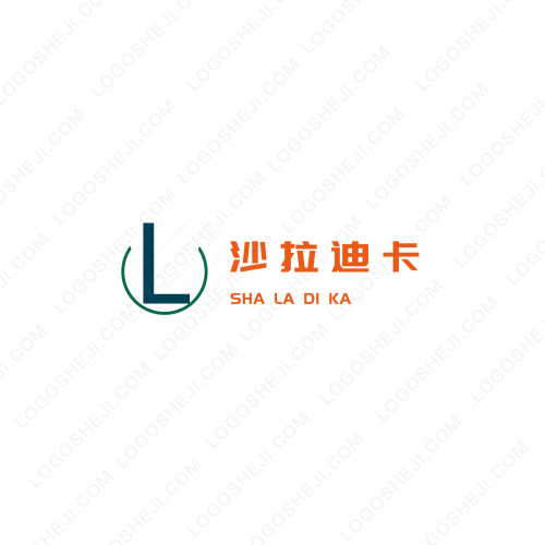常州众安燃新能源科技有限公司logo设计