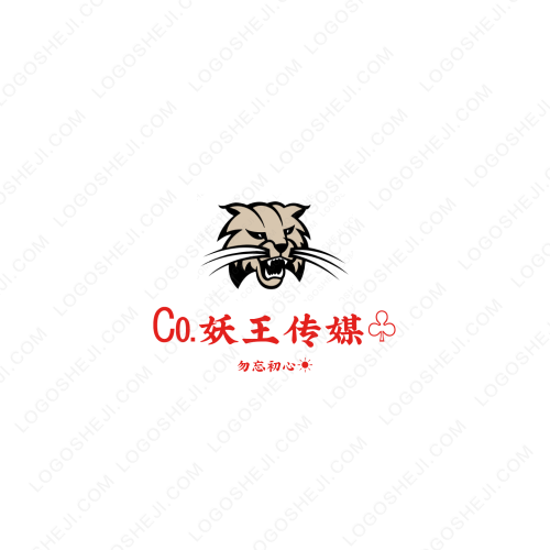 灵犀logo设计