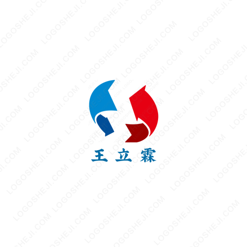 华祥消防logo设计