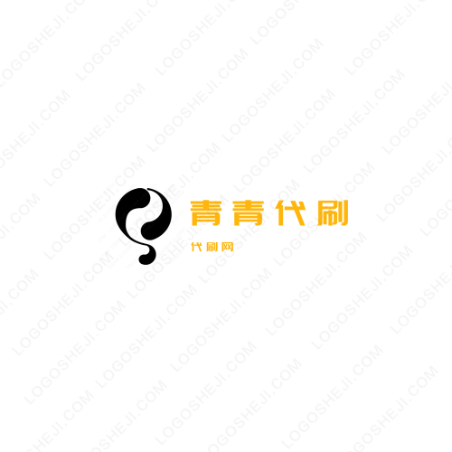 智能停车系统IPS运维平台logo设计