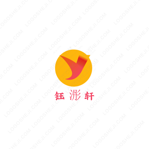 智能水电表logo设计