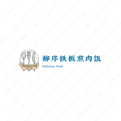 百帮家政logo设计