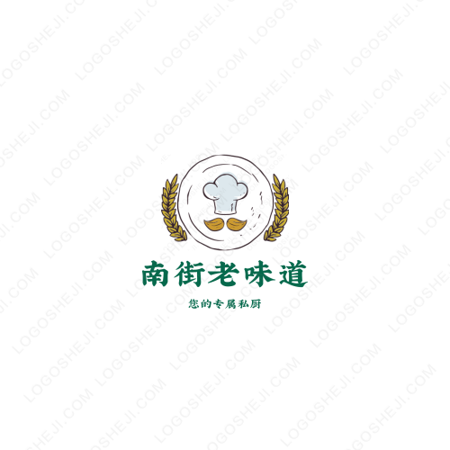 中山市一中加油！logo设计