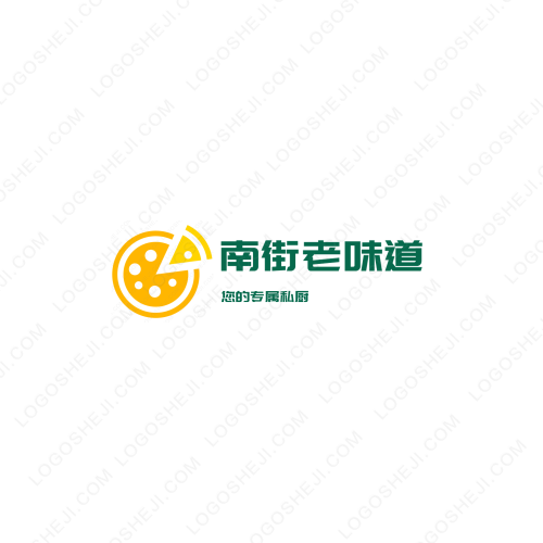平安禧乐logo设计