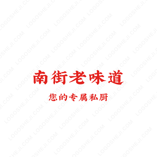 博智棋艺logo设计