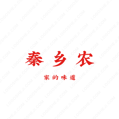 阳光灿烂logo设计