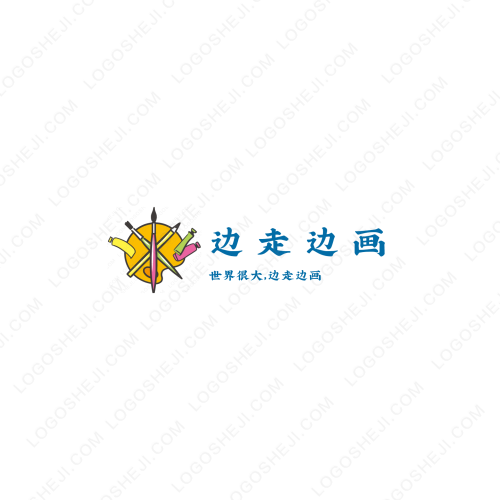 江河logo设计