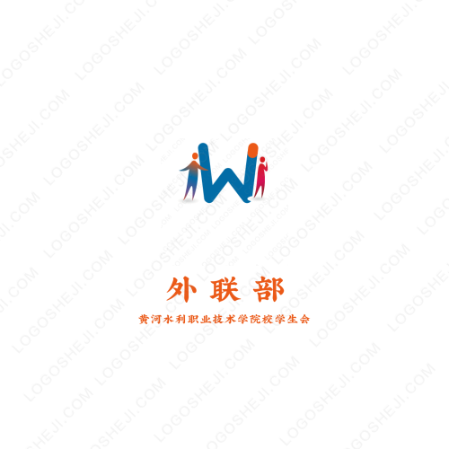 至尊宝logo设计