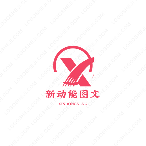 中新盛世文化发展有限公司logo设计