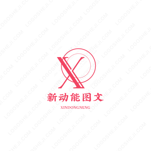 常州众安燃新能源科技有限公司logo设计