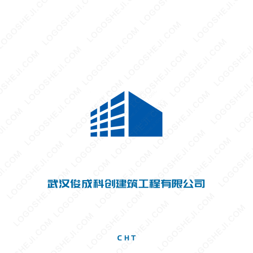 蚂蚁网络科技logo设计
